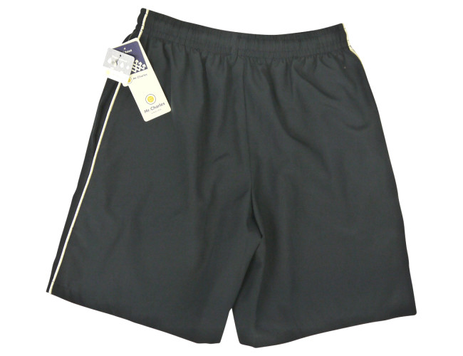 Sport Shorts with Piping